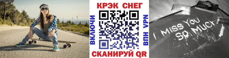 Кокаин Columbia  кракен рабочий сайт  Назарово 