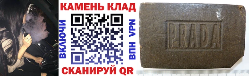 ОМГ ОМГ зеркало  Назарово  ГАШИШ гашик 