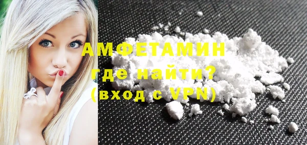 крисы Белоозёрский