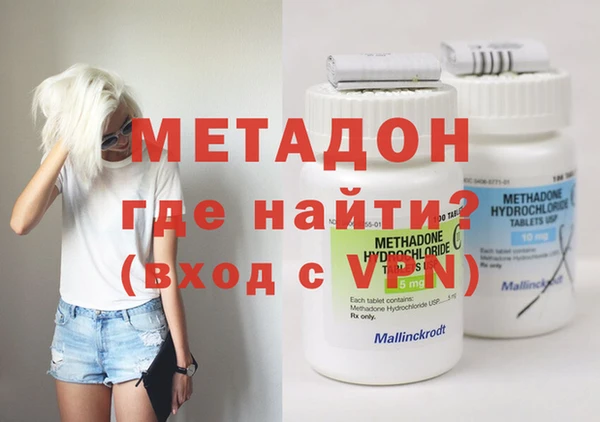 скорость Беломорск
