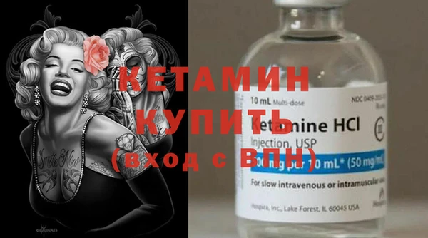 гидропоника Белокуриха