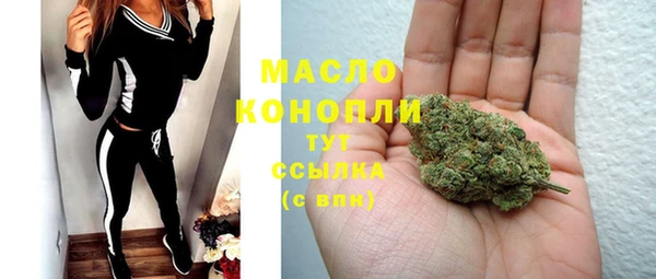скорость Беломорск