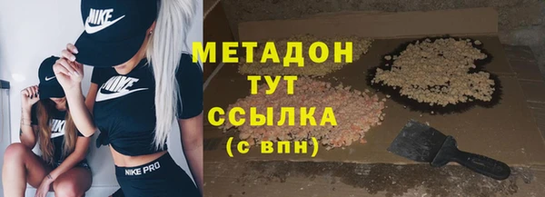 скорость Беломорск