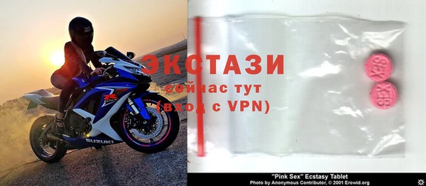 крисы Белоозёрский