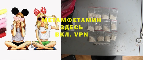 крисы Белоозёрский