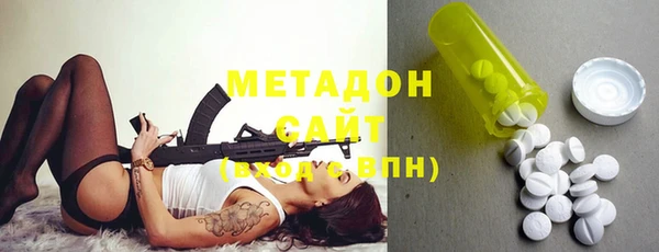 гидропоника Белокуриха