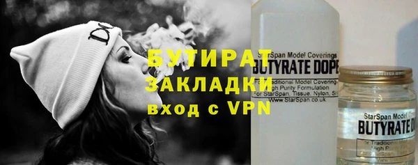 крисы Белоозёрский