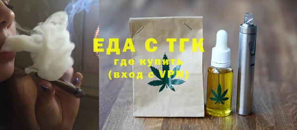 скорость Беломорск