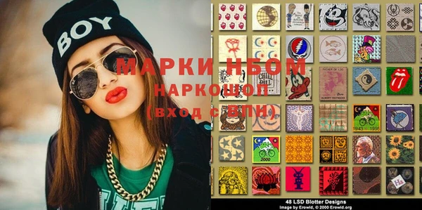 крисы Белоозёрский