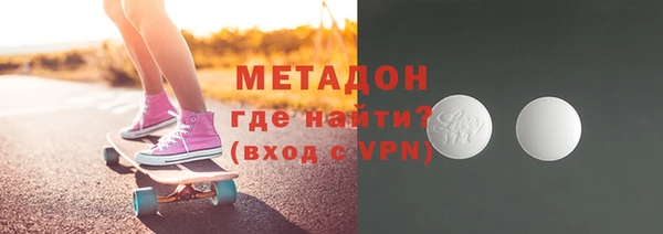 гидропоника Белокуриха
