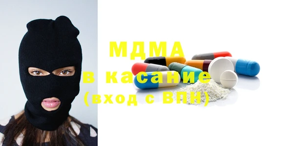 гидропоника Белокуриха