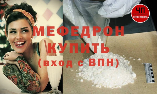 крисы Белоозёрский