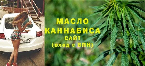 гидропоника Белокуриха
