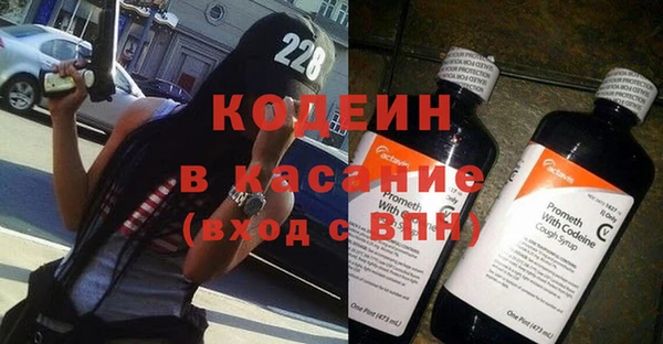 крисы Белоозёрский