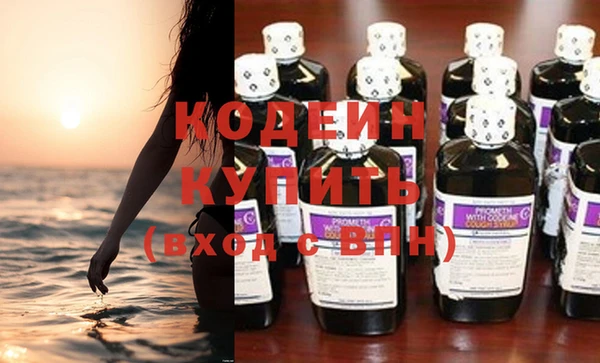 крисы Белоозёрский