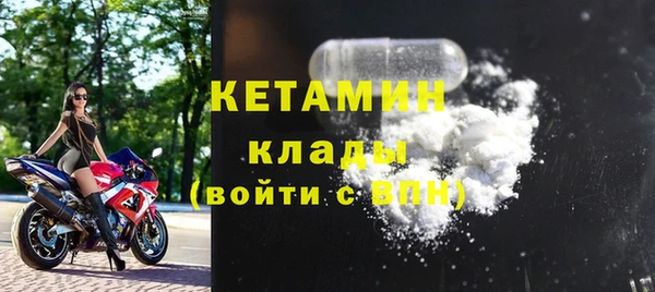 скорость Беломорск