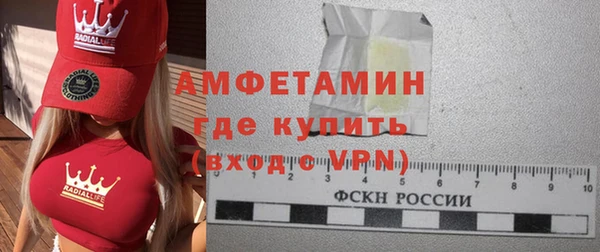 крисы Белоозёрский