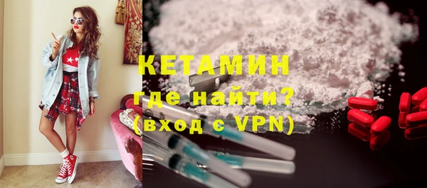 гидропоника Белокуриха