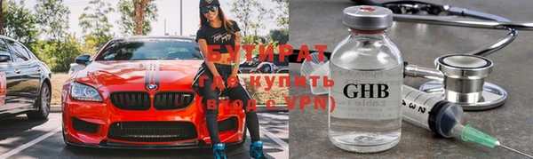 скорость Беломорск