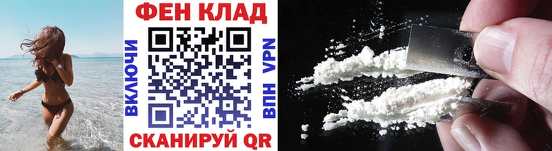 МЕТАМФЕТАМИН винт  где купить наркоту  Назарово 