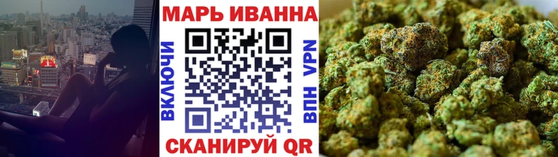 Марихуана ГИДРОПОН  цены   Назарово 